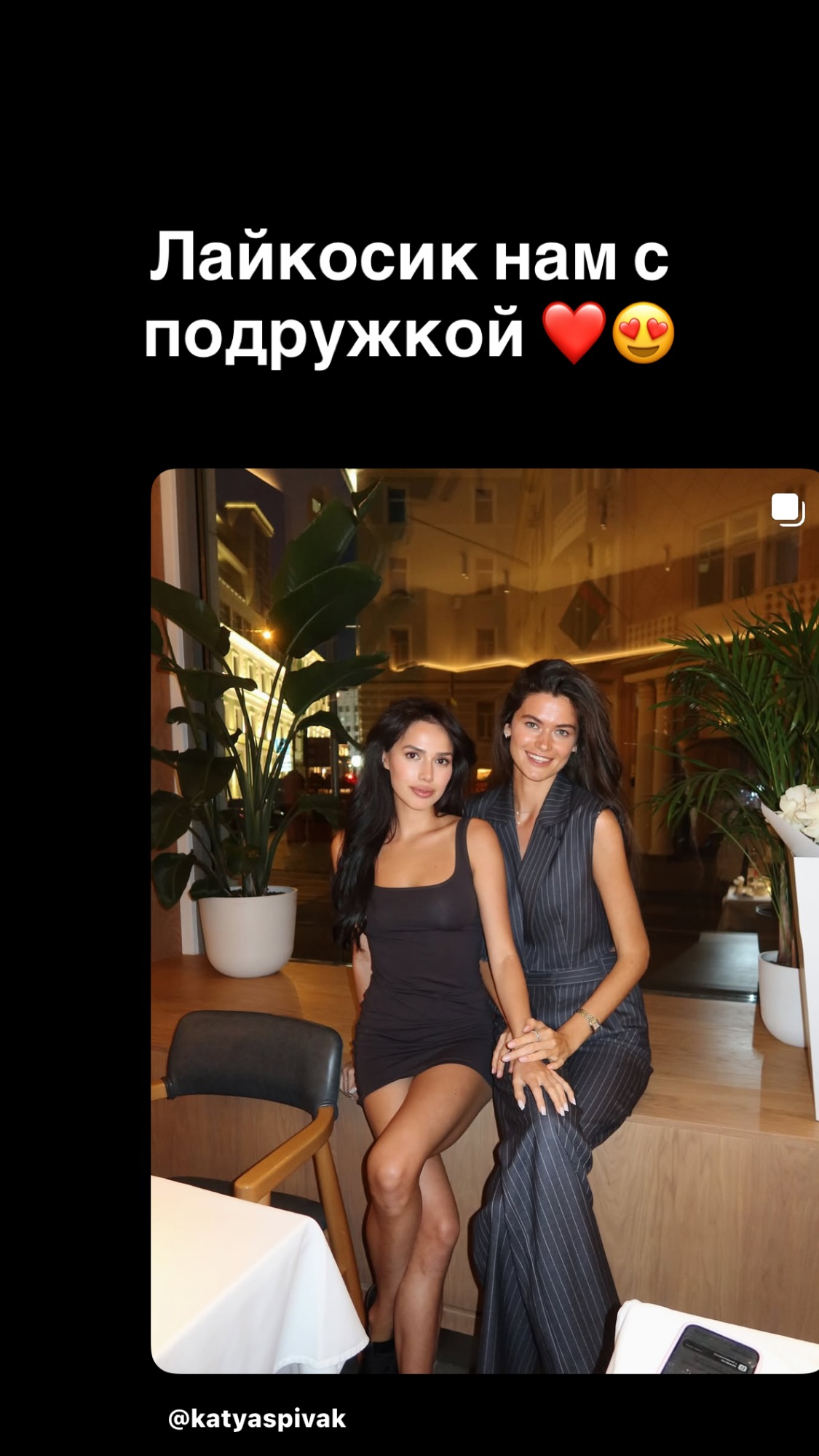 https://i2.imageban.ru/out/2025/08/08/298c10babd0d6cbb72f7689f74fec788.jpg