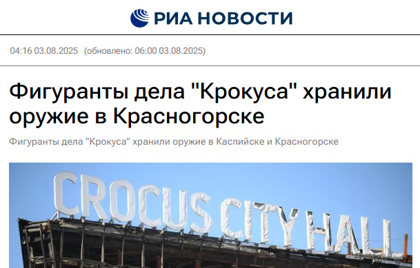 https://i2.imageban.ru/out/2025/08/08/a75944e91bc9dabad18e78fce20a4f1a.jpg