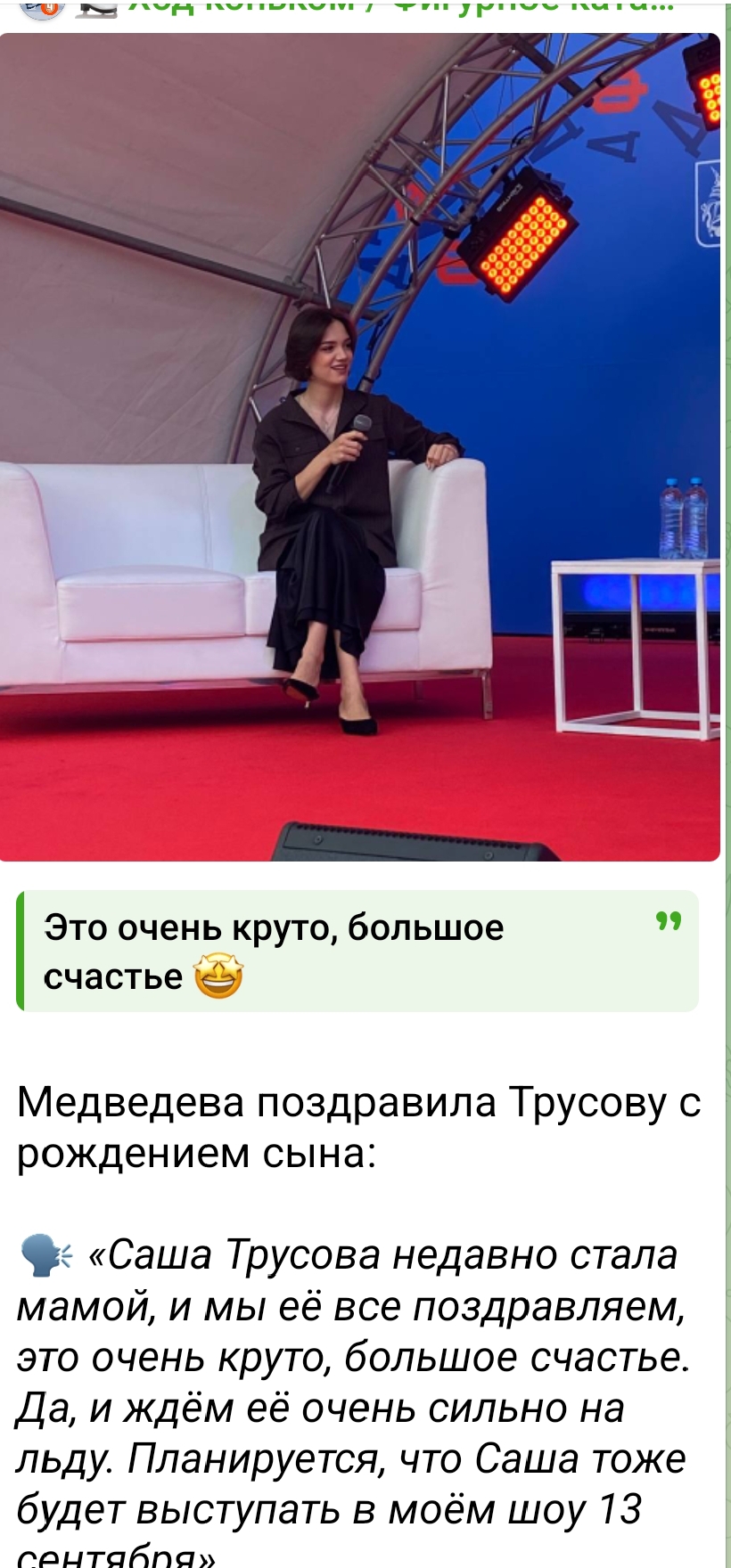 https://i2.imageban.ru/out/2025/08/10/7fd0913dfab335d01442d310309e3d0d.jpg
