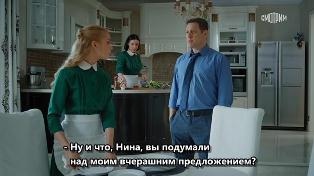 09.Мать-и-мачеха.WEBRip.720p.mkv_20250809_220224.915.jpg