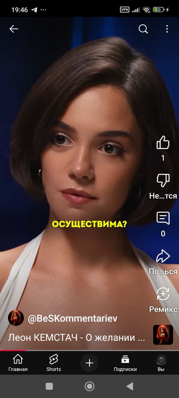 https://i2.imageban.ru/out/2025/08/12/bb2f38f23c278b447ed33ab0c620c8ff.jpeg