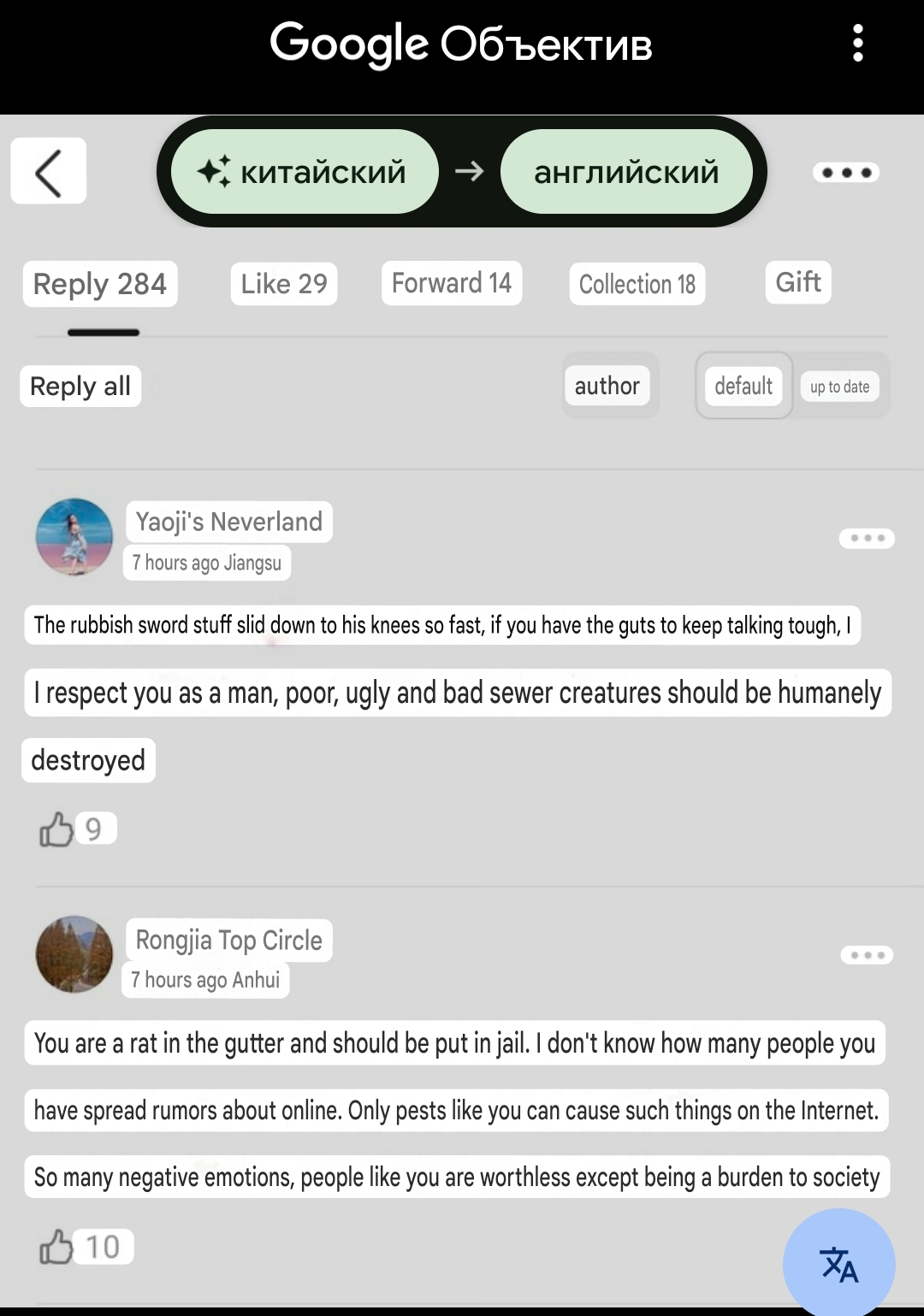 a9a695e09241c5aaa647979ce6549af6.jpg