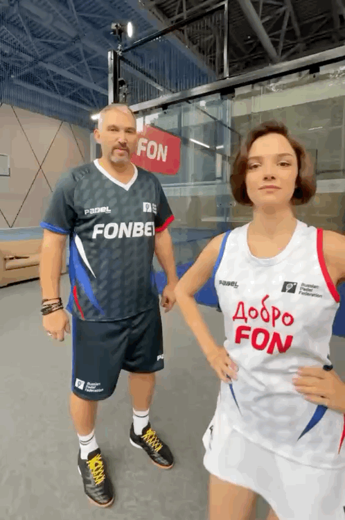 https://i2.imageban.ru/out/2025/08/15/bd723f854db7b3620b99450e00a72800.gif