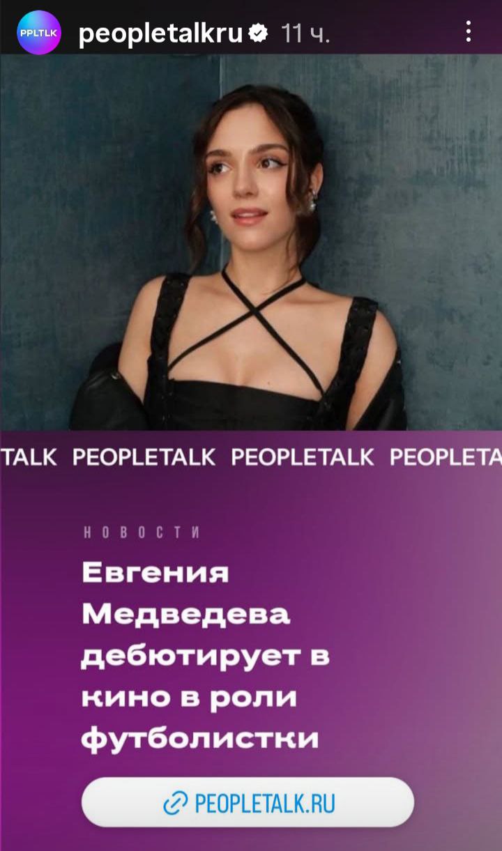https://i2.imageban.ru/out/2025/08/16/7e8a3524788a9e1fedd0b3259e482795.jpeg