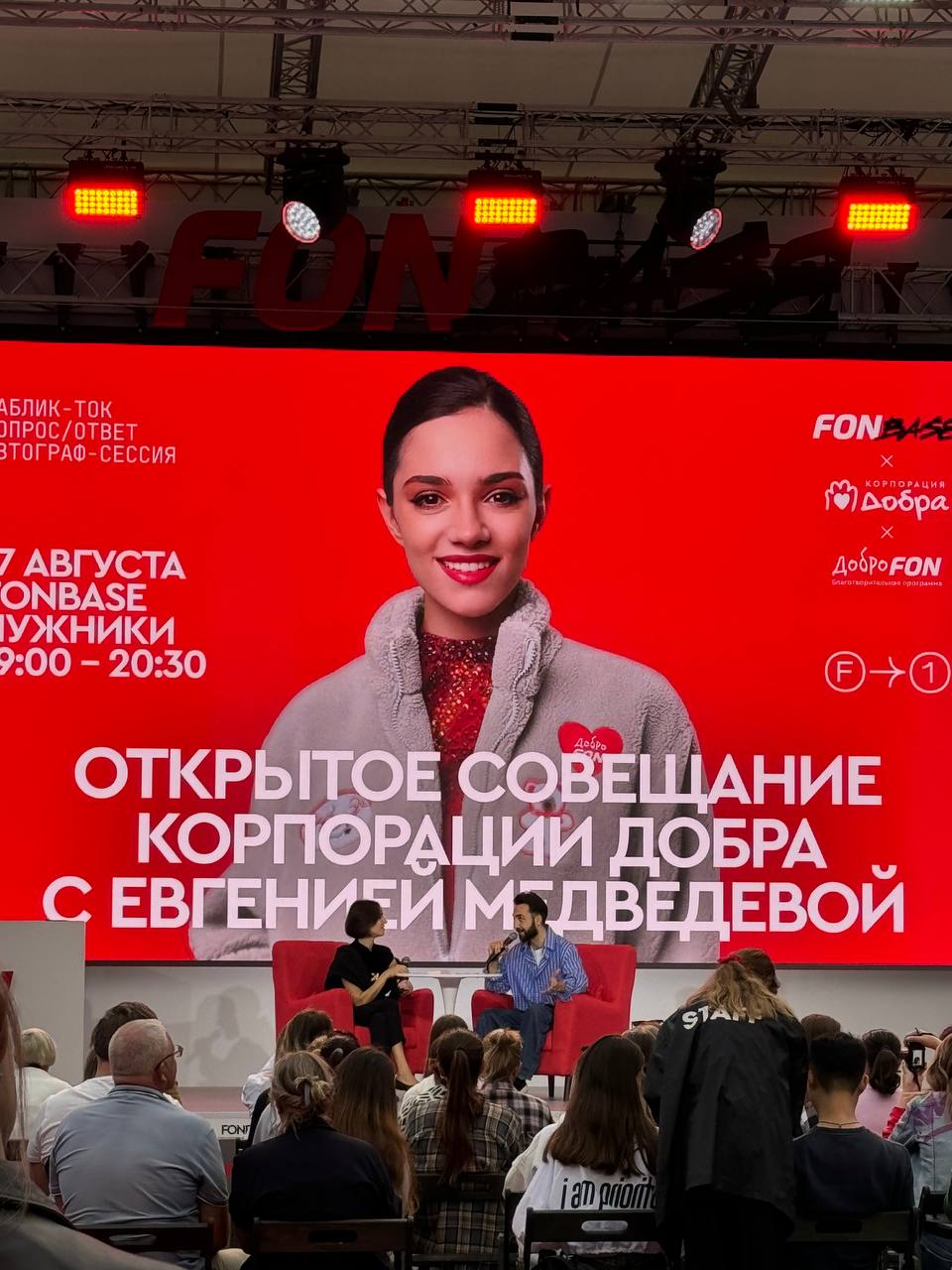 https://i2.imageban.ru/out/2025/08/17/9d09b55699bdb10786f033bcb3e34763.jpeg