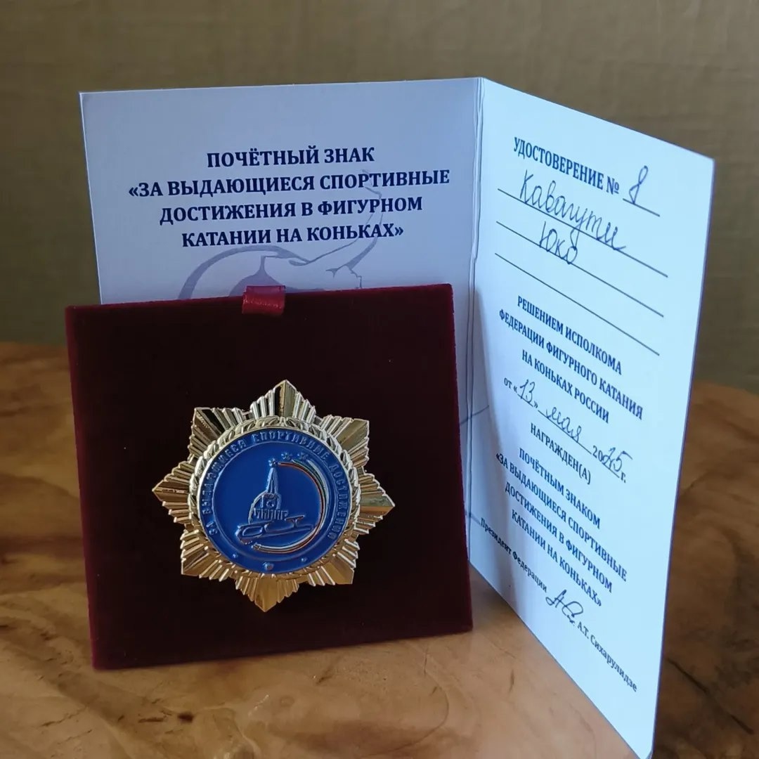 https://i2.imageban.ru/out/2025/08/23/168c0f4ba964df0d8244eeba4e79e92f.jpg