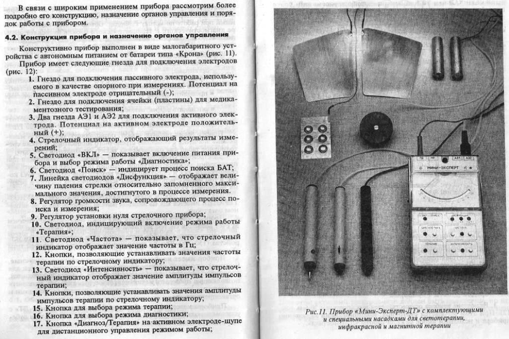 https://i2.imageban.ru/out/2025/08/25/50b82baf78d55cb790092527a14f5138.jpg