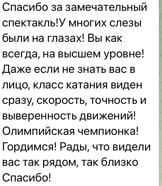 https://i2.imageban.ru/out/2025/08/25/82e605a7213c49a413db67f5c3b76ba4.jpeg