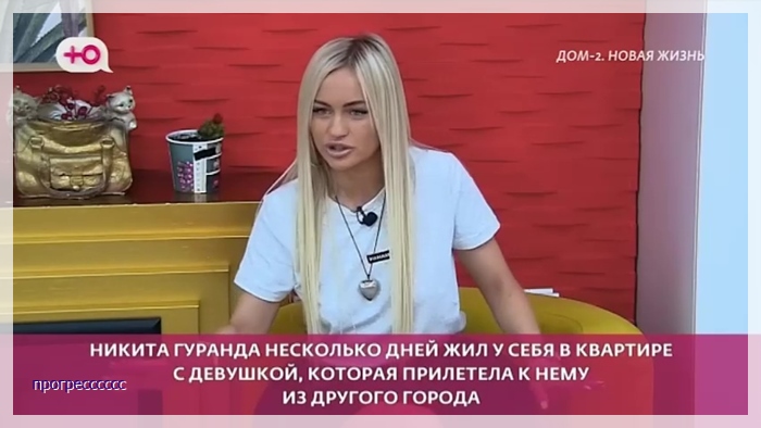 https://i2.imageban.ru/out/2025/08/25/8d0d49730f3a7532fead6f6cb8c6c186.jpg