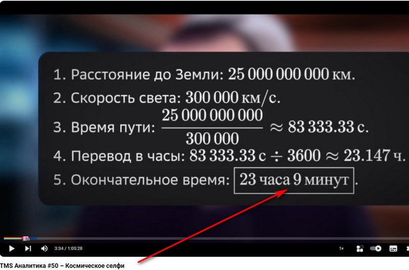 https://i2.imageban.ru/out/2025/08/25/9aef6f9171220935e05fd8ce6d86f918.jpg