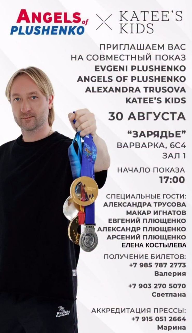 https://i2.imageban.ru/out/2025/08/28/ff4ea23a098073f43224df2a4a1e18e9.jpg