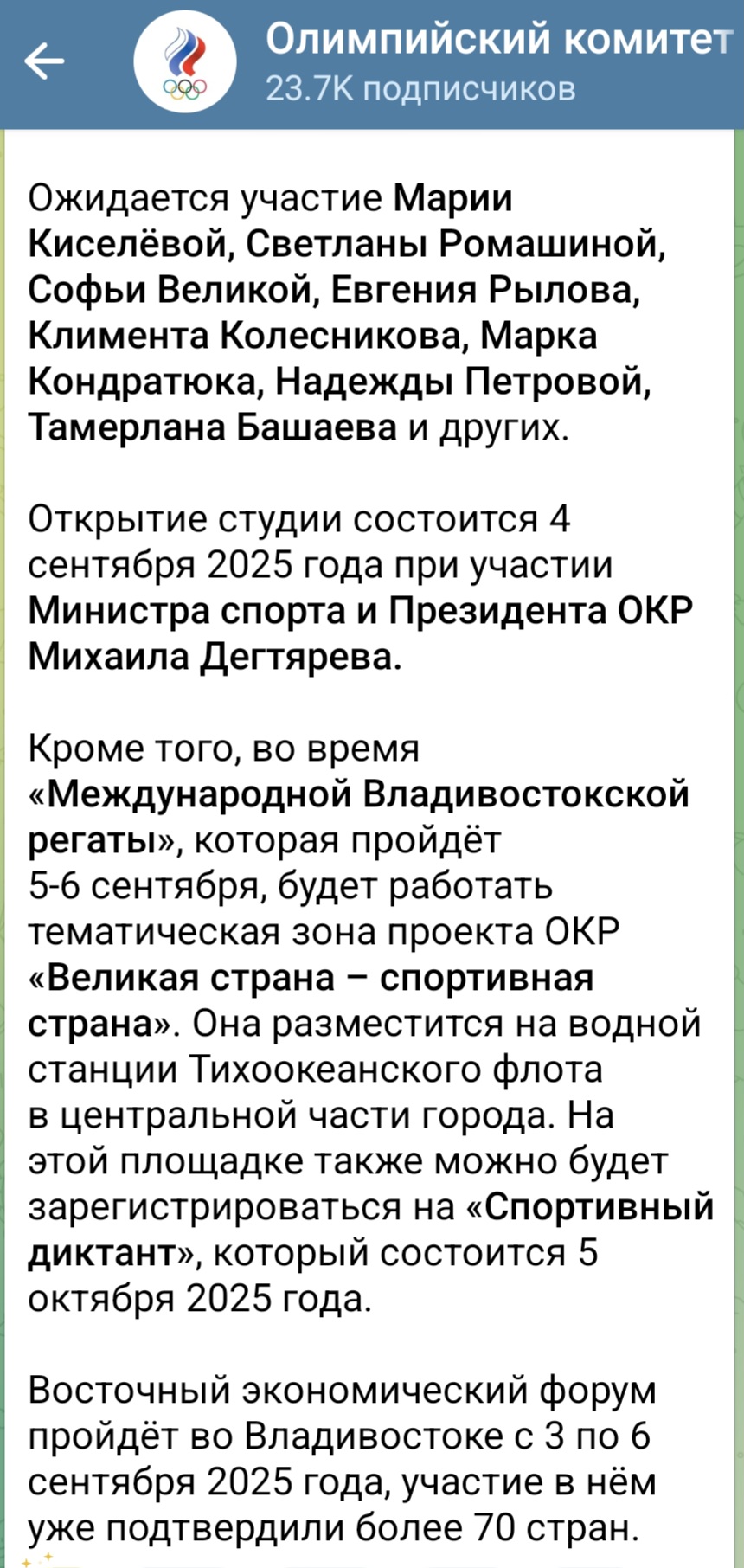 https://i2.imageban.ru/out/2025/08/29/04acdb8aa60ba137ab4f768d38c4463e.jpg