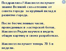 0927d2eb4cf6fc934d13c2ea9cbd752a.jpg