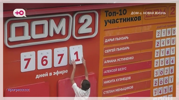 https://i2.imageban.ru/out/2025/08/29/21fe362ec641754372cb23b98532040e.jpg