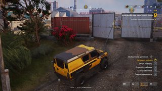 RoadCraft [v 5.2.PATCH.595725/595884 + DLCs] (2025) PC | RePack by Wanterlude