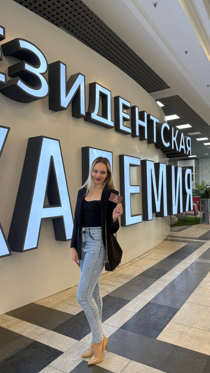 https://i2.imageban.ru/out/2025/08/29/8afa6e6f83f7b6f1006ed07874db4ac9.jpg