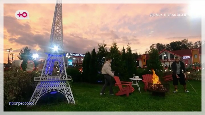 https://i2.imageban.ru/out/2025/08/29/ea08e61dbf2c168a0f409641586cec4e.jpg