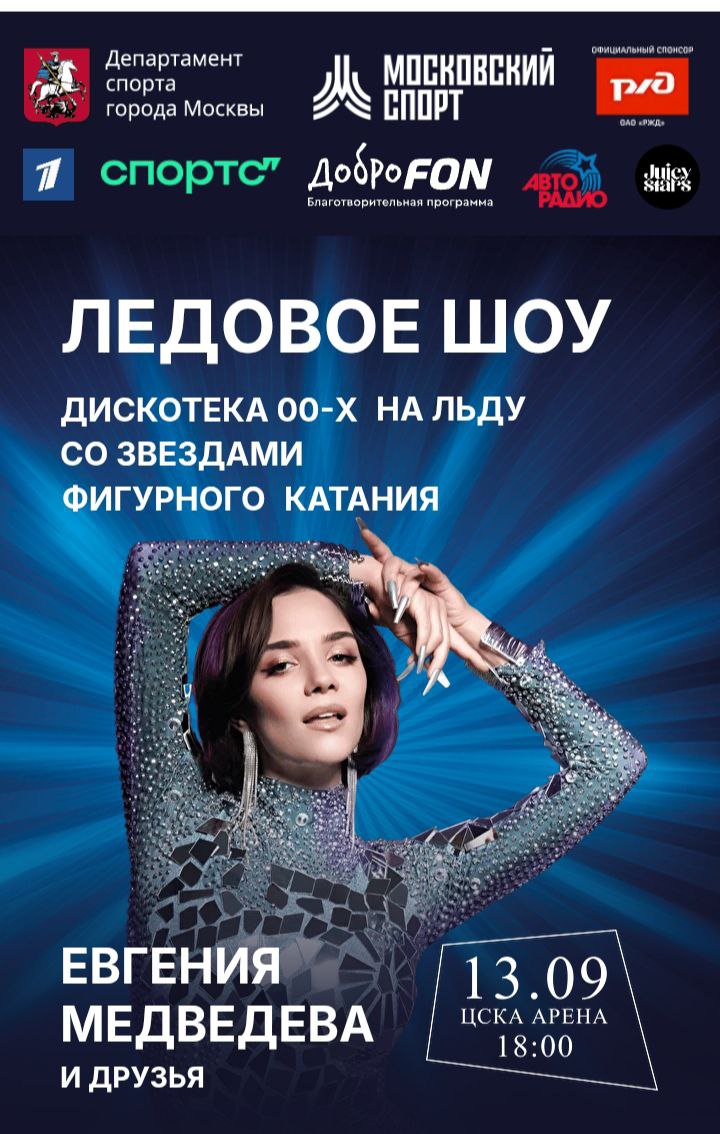 https://i2.imageban.ru/out/2025/08/30/3901690cad5c968d915c3951409c5247.jpeg