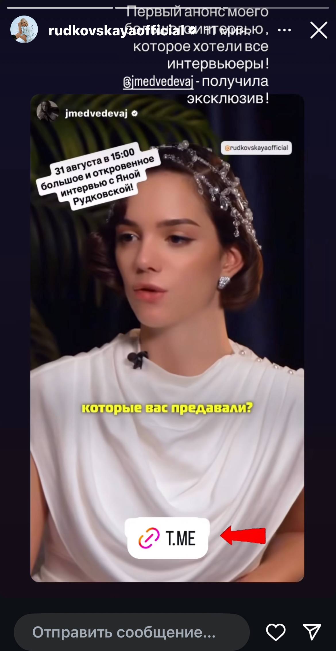 https://i2.imageban.ru/out/2025/08/30/faa693270a96fbaf30d2dc548a261110.jpeg