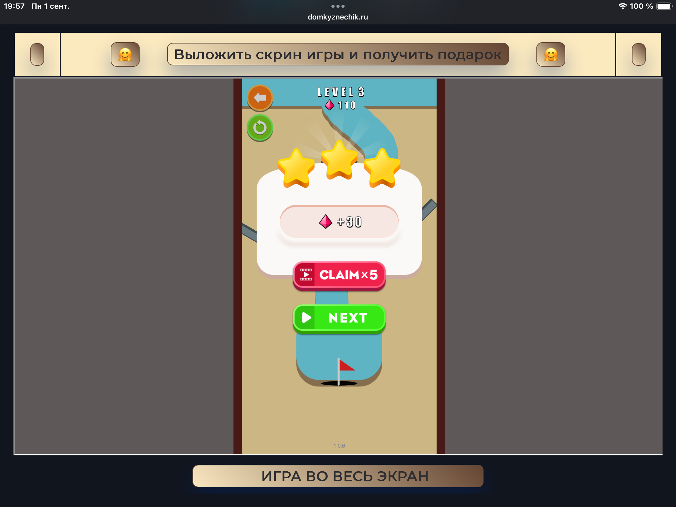 https://i2.imageban.ru/out/2025/09/01/4b1371243606e231304e8448f0251b99.png