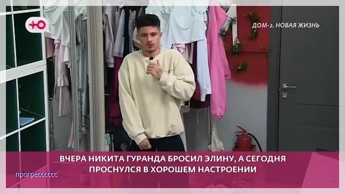 https://i2.imageban.ru/out/2025/09/02/af38d06ad6bcce901ecbe6247b5589d2.jpg