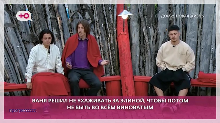 https://i2.imageban.ru/out/2025/09/02/ff00cbf19e3c36defcbd5dede4d04bb4.jpg