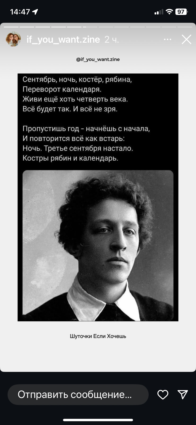 https://i2.imageban.ru/out/2025/09/03/0456cfb1c8c80f5935ccf8de084b8196.jpeg