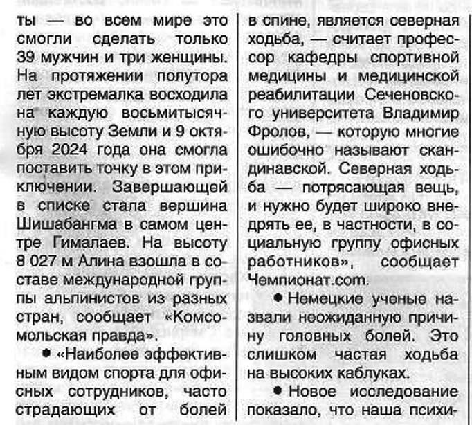 https://i2.imageban.ru/out/2025/09/03/3c05141a9bf1c89f8ad57eb261c5b9eb.jpg
