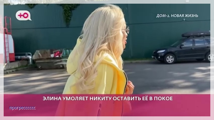 https://i2.imageban.ru/out/2025/09/04/014607157965d8ce21daa6a60e040679.jpg