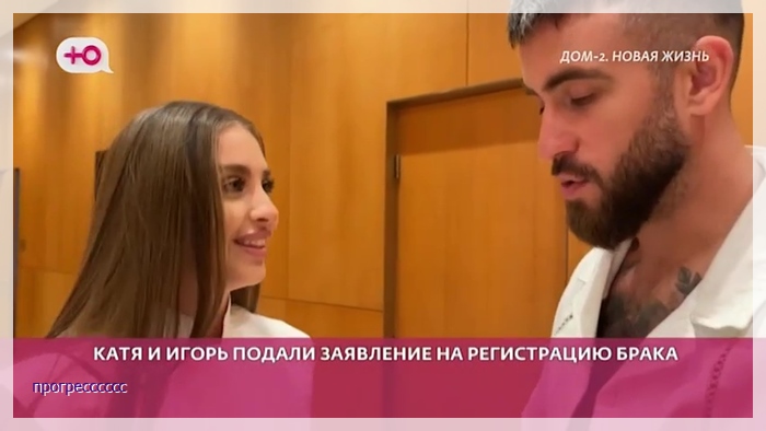 https://i2.imageban.ru/out/2025/09/04/0e8573cd350ba50e7ad288c1b72ff52b.jpg