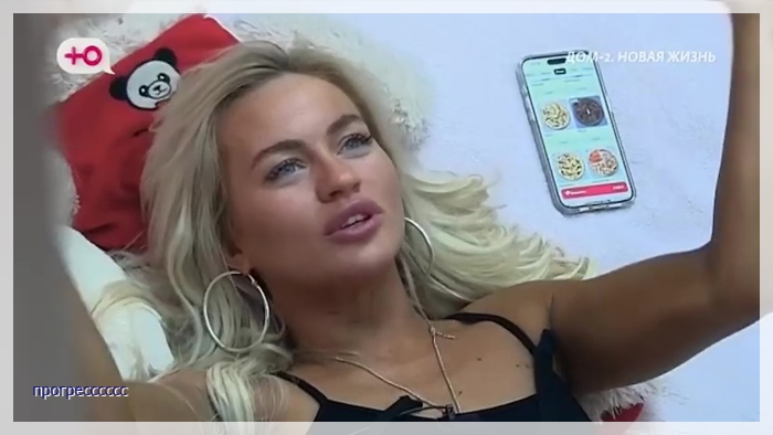 https://i2.imageban.ru/out/2025/09/04/22657e4b785af93725fccfdc356a7f7b.jpg