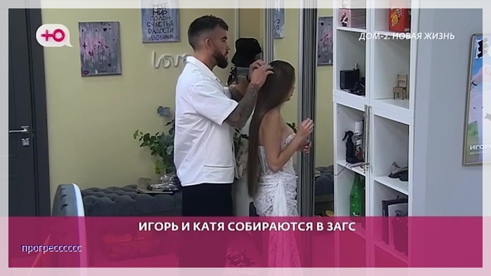 https://i2.imageban.ru/out/2025/09/04/6902dd10abab60bd882ca026fa0f5edf.jpg