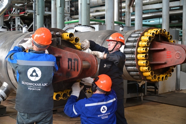 Белоярская АЭС завершила модернизацию ключевого энергоблока
