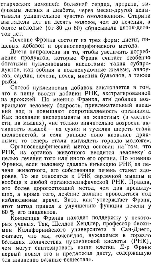 https://i2.imageban.ru/out/2025/09/05/bcba0c587a5fa5f5afb3db4c4d9e1927.jpg