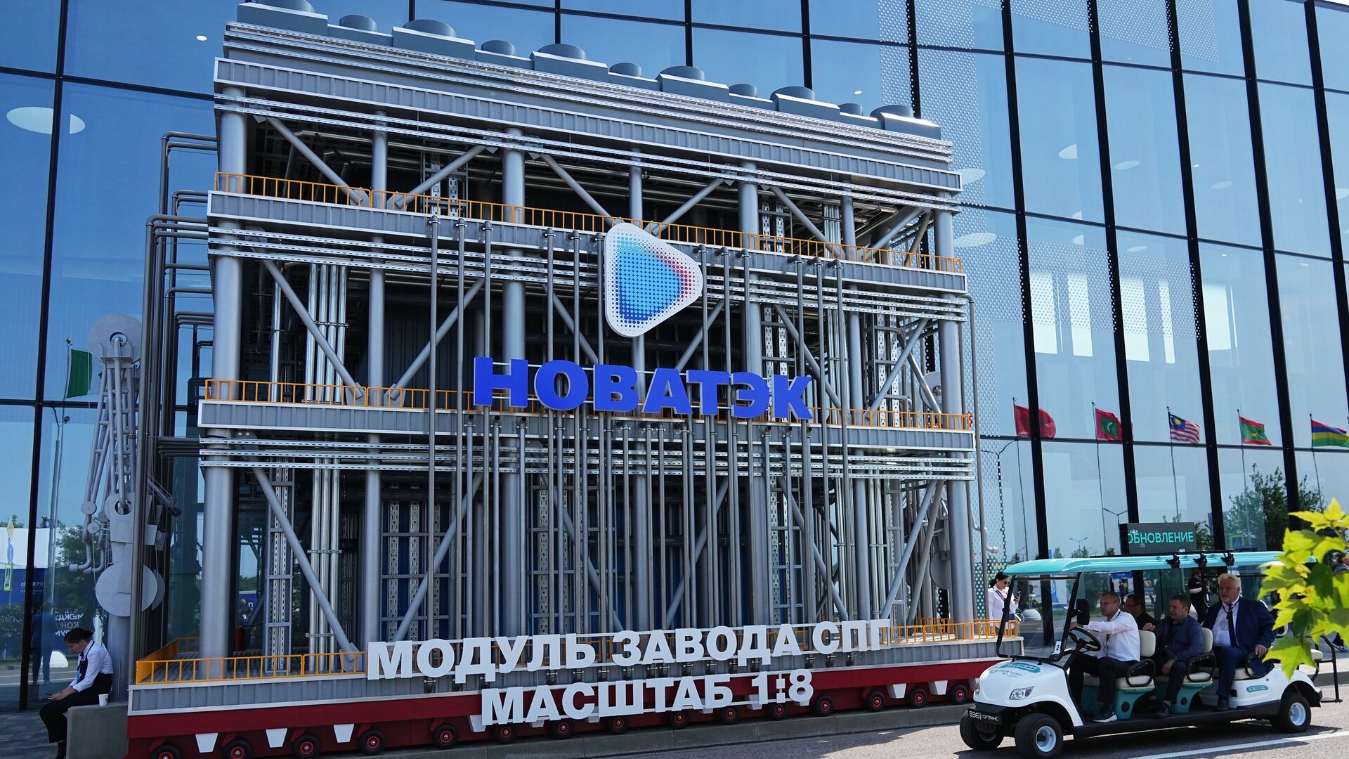 Новатэк создал инновационные технологии в производстве СПГ, заявил Путин