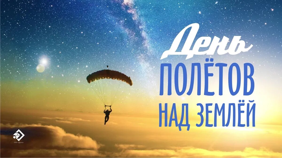https://i2.imageban.ru/out/2025/09/06/08f1dcae283f019067bef8ad42f3ba34.jpeg