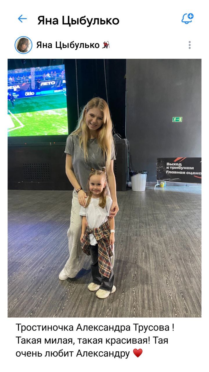 https://i2.imageban.ru/out/2025/09/06/3bfe0092922337f4eecf4beaf31385f0.jpg