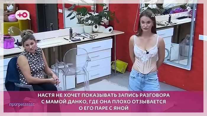 https://i2.imageban.ru/out/2025/09/06/4f1892c5acfea6011a5e8c857b5a166a.jpg