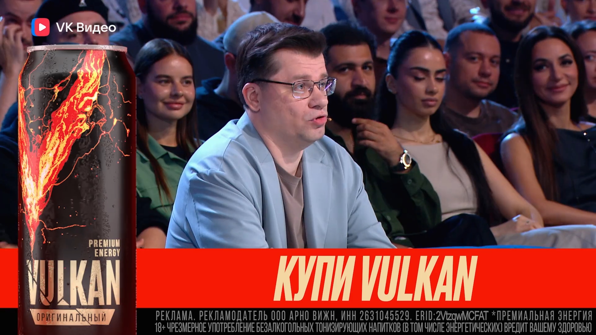 Звёзды. 2 сезон. Фестиваль. 1 выпуск.mp4_snapshot_00.04.27.479.jpg