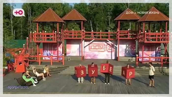 https://i2.imageban.ru/out/2025/09/07/78770f618528074bd36d2f7e01060e1f.jpg
