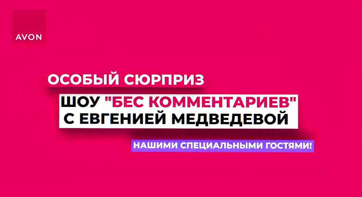 https://i2.imageban.ru/out/2025/09/11/1dc9fc3ede1f4601a137e28fac1b29e3.jpeg