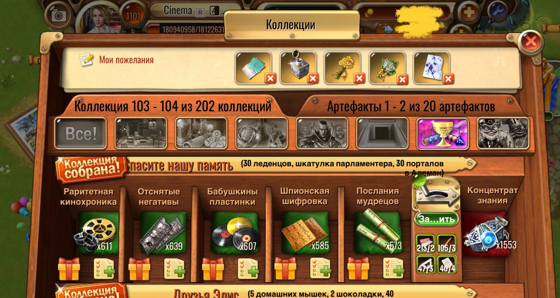 https://i2.imageban.ru/out/2025/09/12/d42e5971cffc66d928136ef6706e90db.jpeg