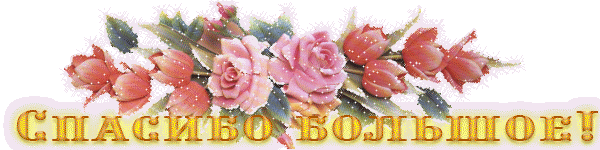 https://i2.imageban.ru/out/2025/09/12/f24b16b35d4f3dd770d18415673bea4e.gif