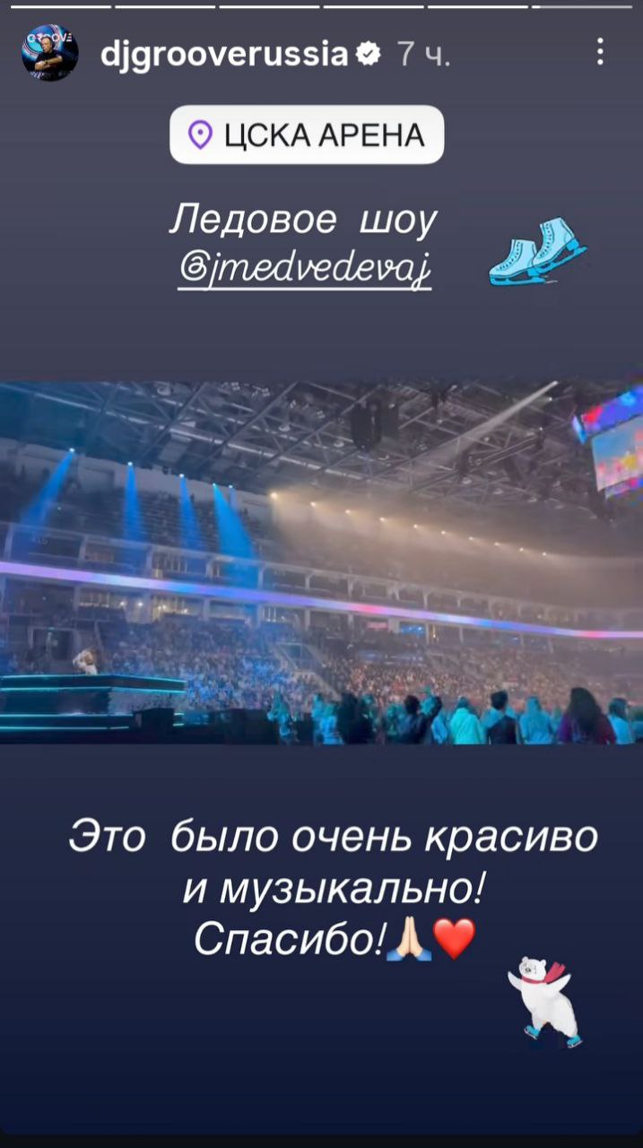 https://i2.imageban.ru/out/2025/09/14/183c9e8bb0994a1e6bb0071fbd1e959f.jpeg
