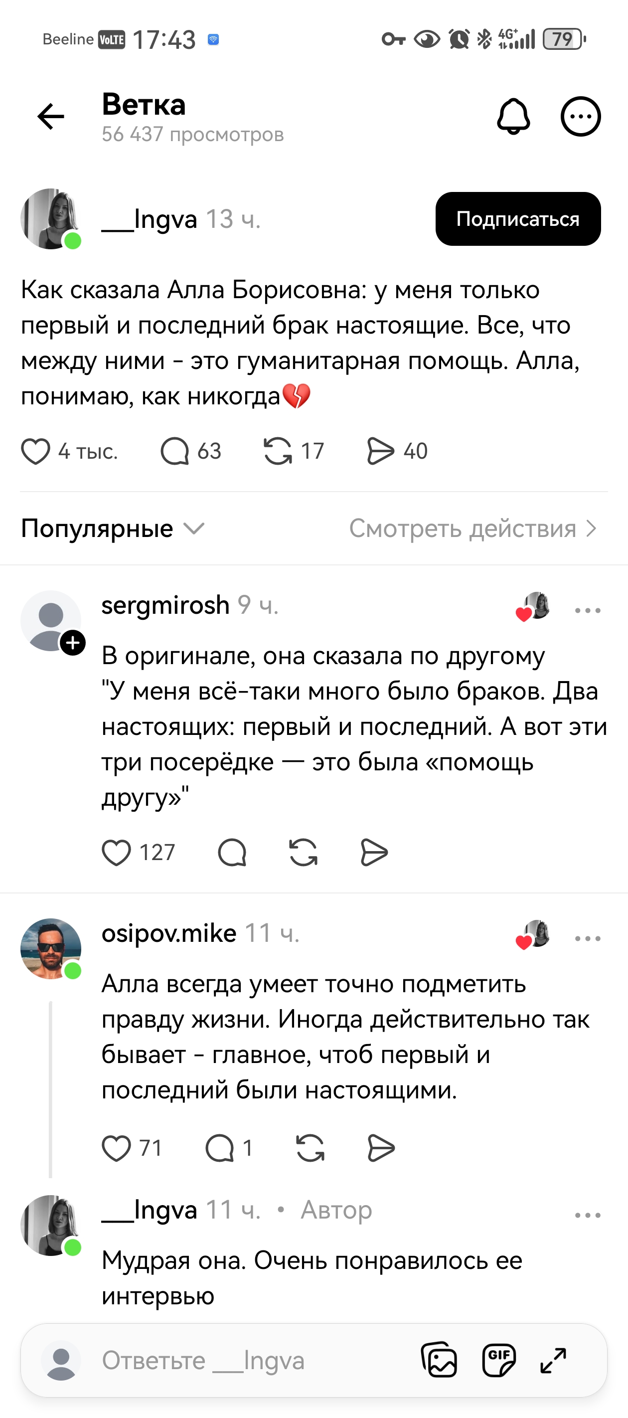 https://i2.imageban.ru/out/2025/09/15/2a49cd5e769a51302d53576b0b56366c.jpg