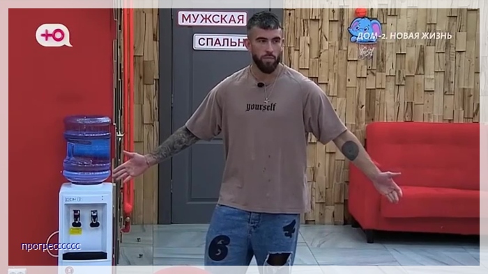 https://i2.imageban.ru/out/2025/09/15/657f7041394a2f677500c9cd04389c6a.jpg