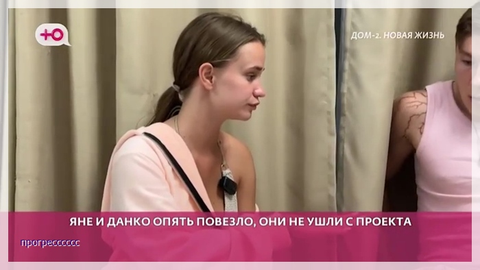 https://i2.imageban.ru/out/2025/09/19/de5a0a68142f83b9487d04150dcad4bd.jpg
