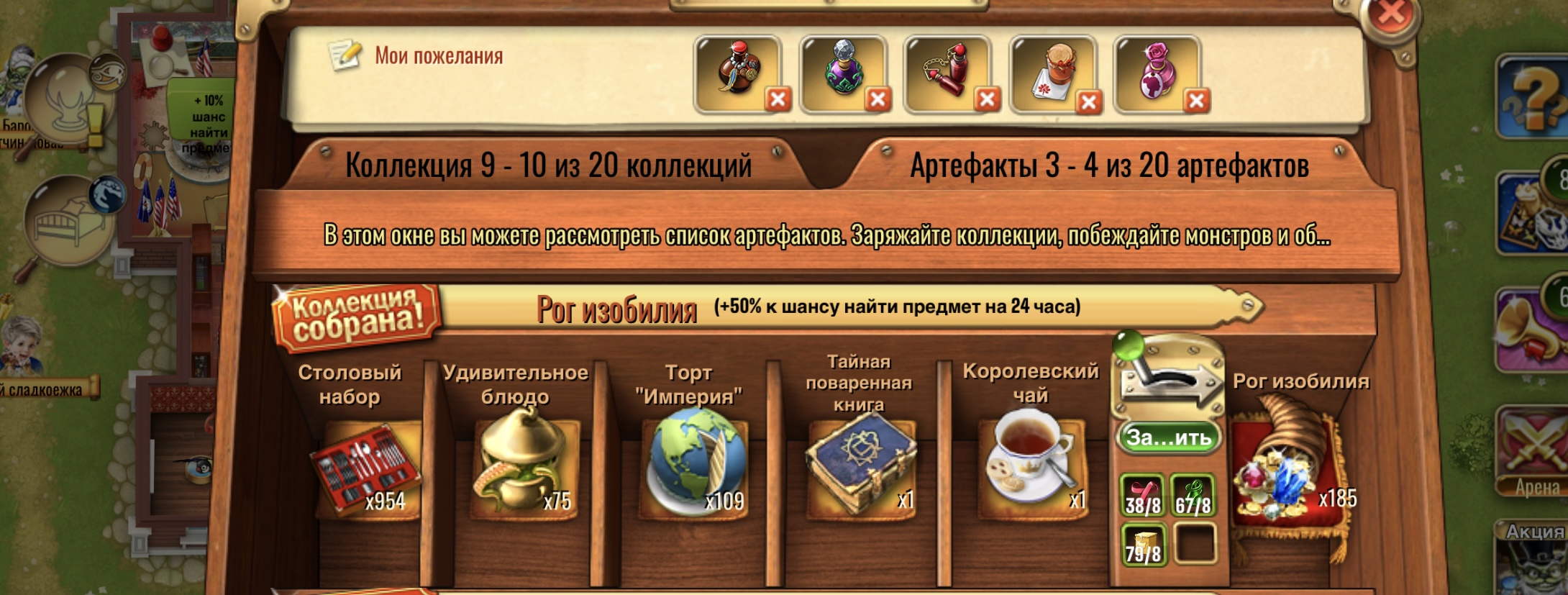 gallery gallery
