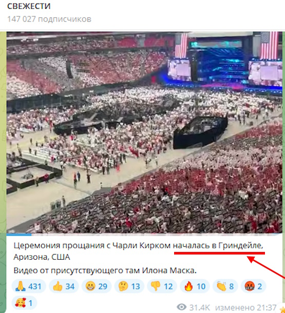 https://i2.imageban.ru/out/2025/09/22/3a064fc7c0f740f3db8db3a42cb8cb01.jpg
