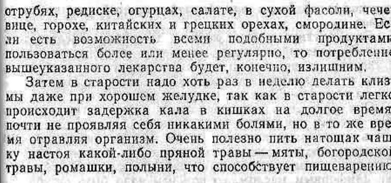 https://i2.imageban.ru/out/2025/09/22/af629c0771e42e46dfda0aaf1d0412fa.jpg